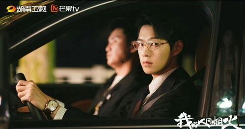 我的人间烟火娱乐圈吃瓜,揭秘明星们的吃瓜日常