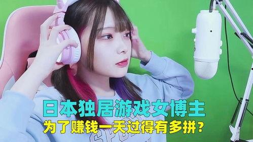 娱乐吃瓜酱类似博主,明星幕后那些事儿,吃瓜群众必看!